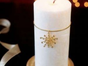 ضوي في حياتي شمعة