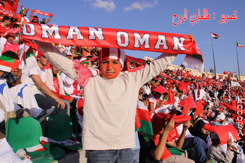 الجمهور العماني في خليجي19