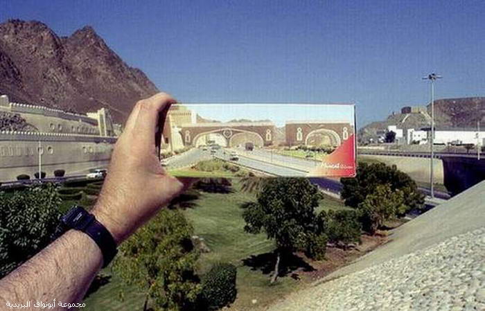 صور من ابداع اعضاء عمان فوتو