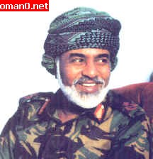 السلطان قابوس