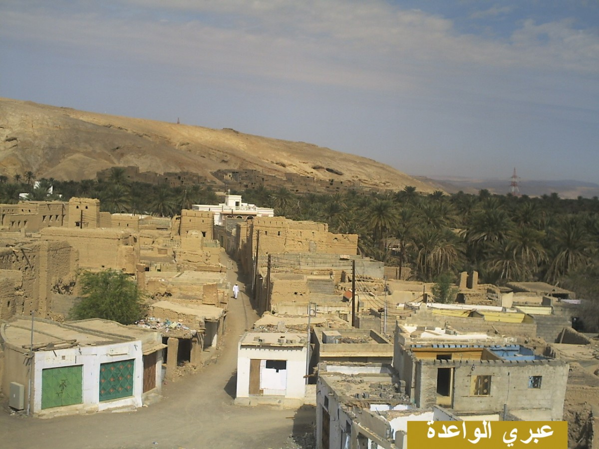 حارات قديمة