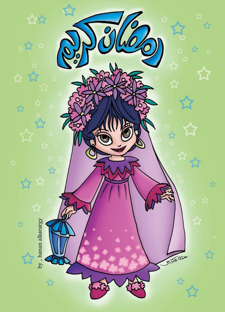 card2_by_hanan_alkarargy