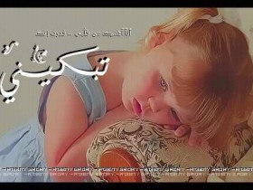 IMG 20120302 WA0023