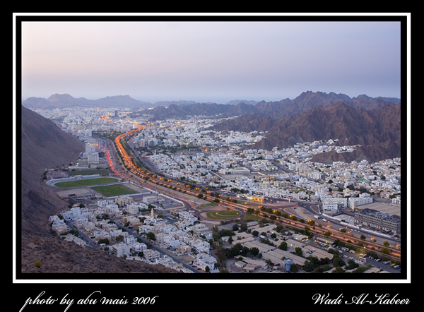 صور من ابداع اعضاء عمان فوتو