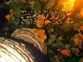 40عام