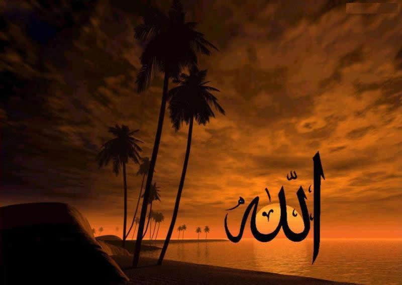 islamic5