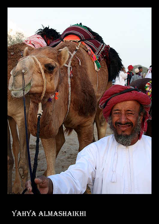 صور من ابداع اعضاء عمان فوتو