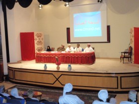 الامسية الشعرية الاولى لشعراء ساحة العرب
