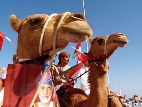 فرحه