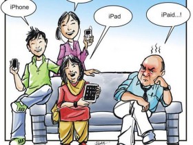 ipaid