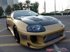 u a e supra
