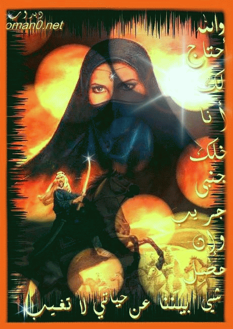 بطاقات رومانسية