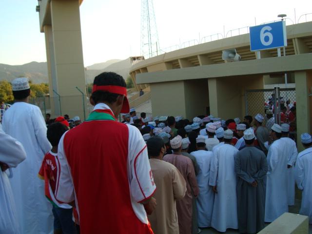 مشجعين المنتخب العماني