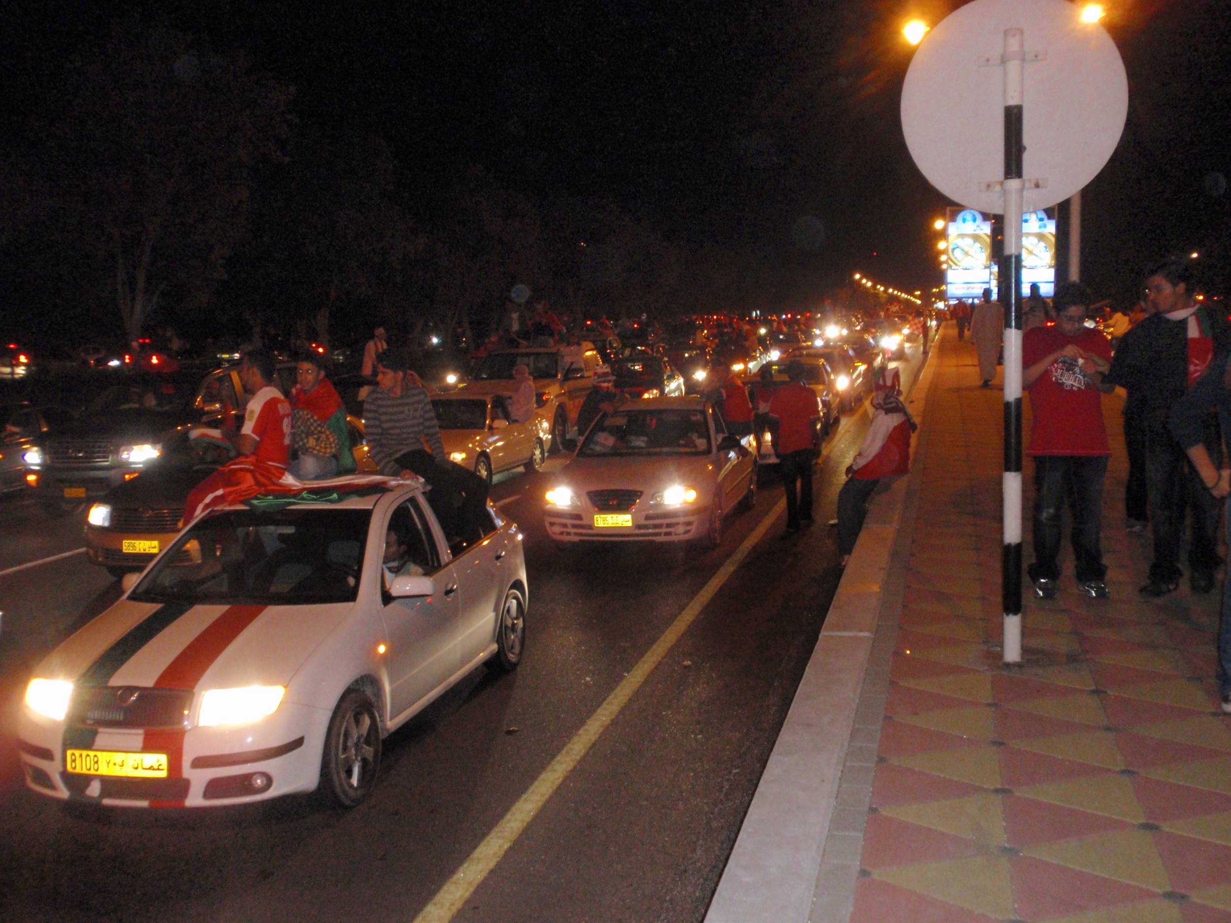 مشجغين الأحمر العماني