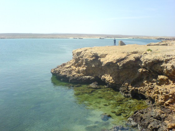 راس الحد 1