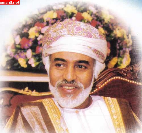 السلطان قابوس
