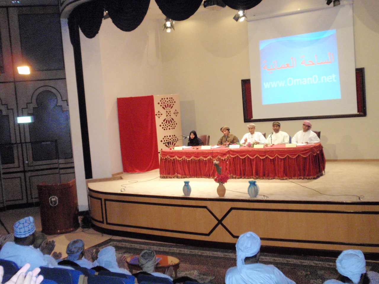 الامسية الشعرية الاولى لشعراء ساحة العرب