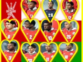 صورة المنتخب العماني