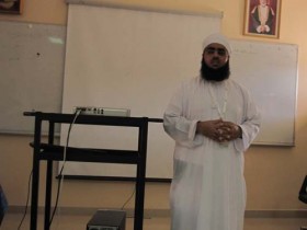 ختام التعداد