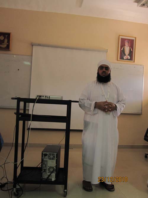 ختام التعداد