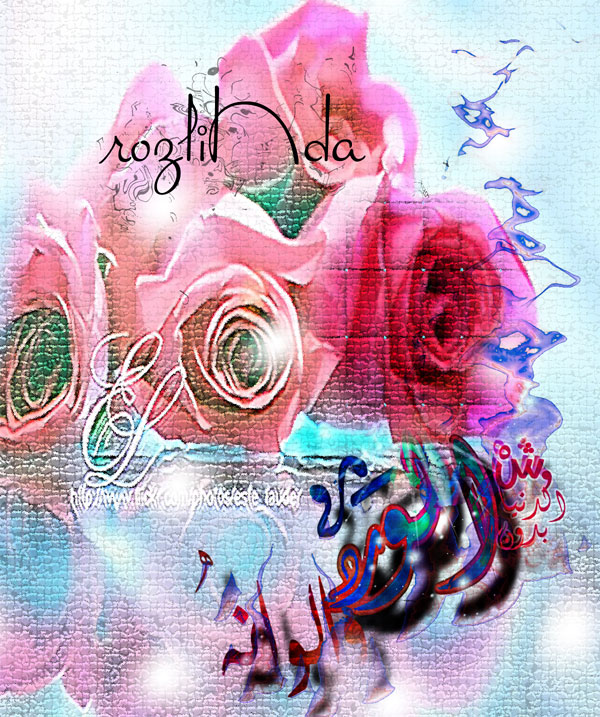 تصميمي
