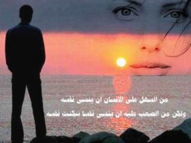من السهل