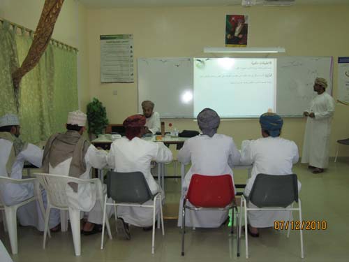 مراكز تدريب العدادين