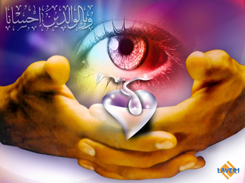 بر الوالدين