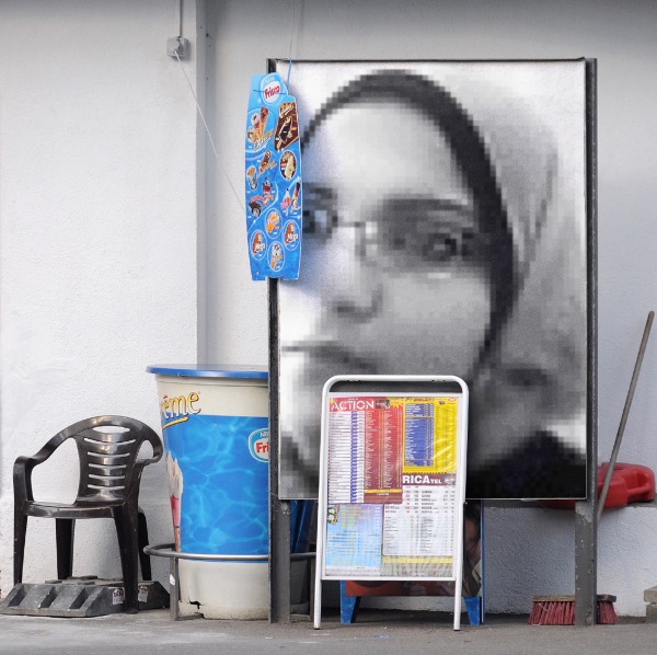 صور الأعضاء