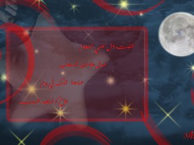 صور من ابداع اعضاء عمان فوتو