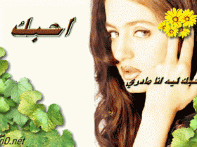 بطاقات رومانسية