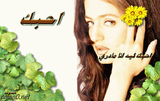 بطاقات رومانسية