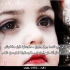 5745905d3e
