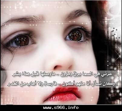 5745905d3e