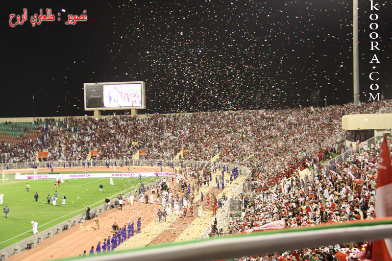 الجمهور العماني