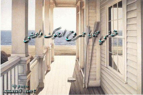 بطاقات رومانسية