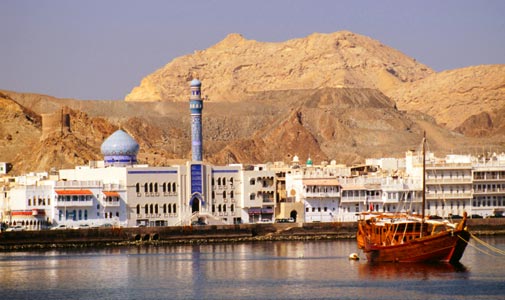 مسقط