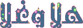QWAQSW