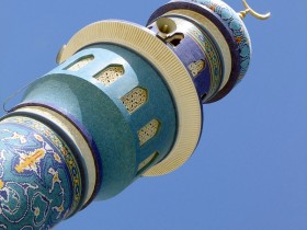 Muscat Mosque