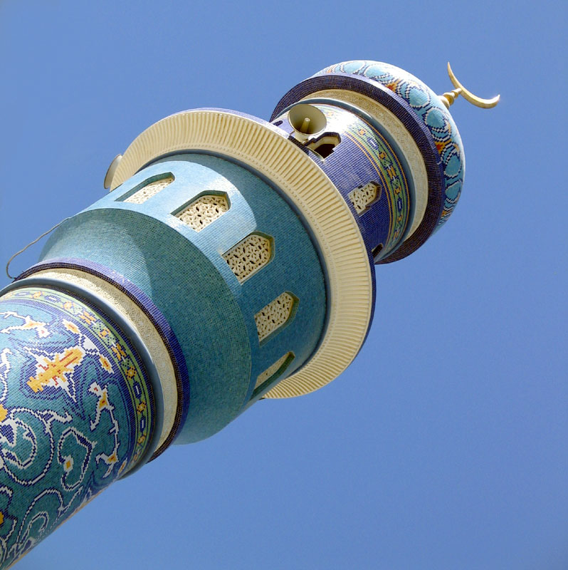 Muscat Mosque