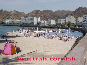 شارع الكورنيش صوره خياليه  (صيفي)    فتوشوب