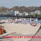 شارع الكورنيش صوره خياليه  (صيفي)    فتوشوب