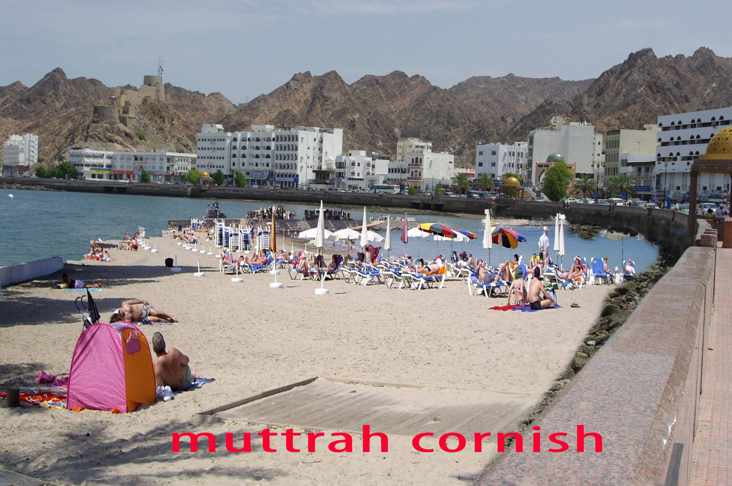 شارع الكورنيش صوره خياليه  (صيفي)    فتوشوب