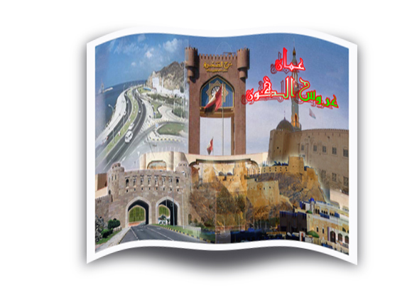 تصميمي