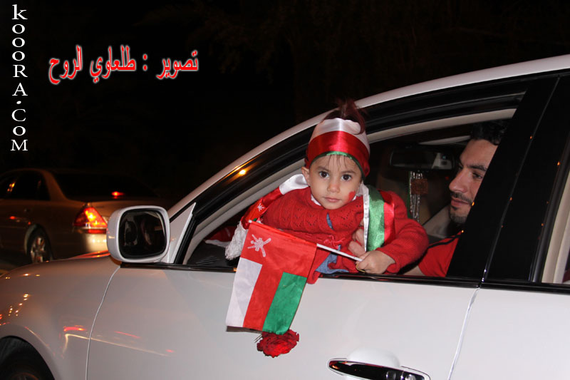 الجمهور العماني في خليجي 19