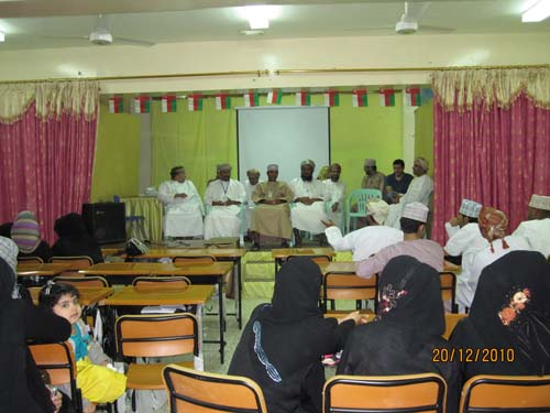 إختتام مرحلة العد الفعلي
