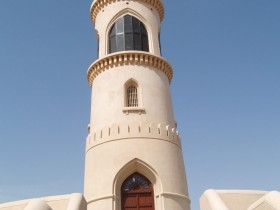المنار