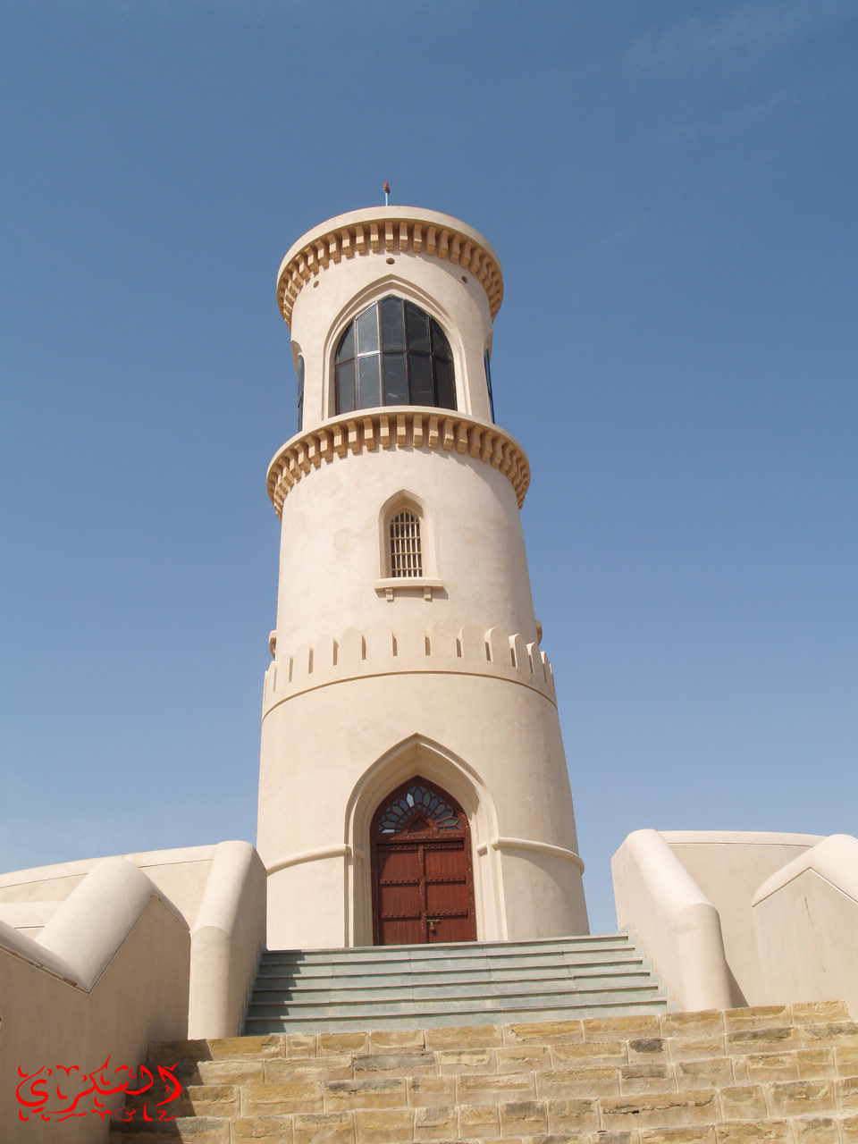 المنار