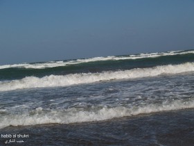 خطوط البحر