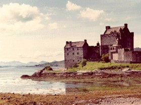 مباني في قمو الروعة